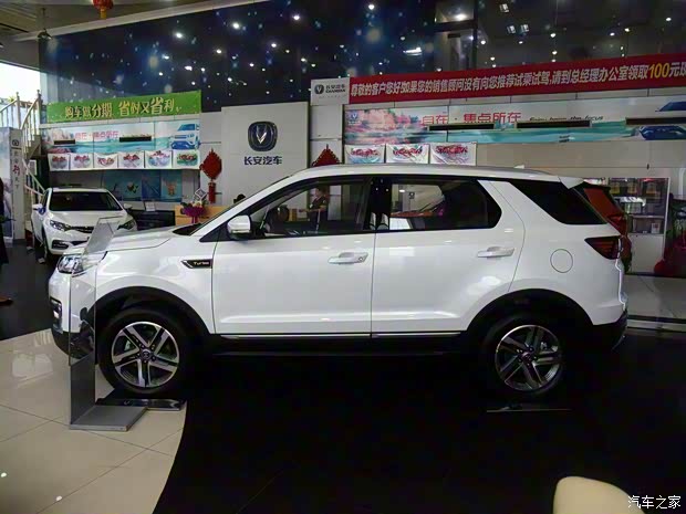 长安汽车 长安CS55 2017款 1.5T 手动基本型 长安汽车 长安CS55 2017款 1.5T 手动基本型