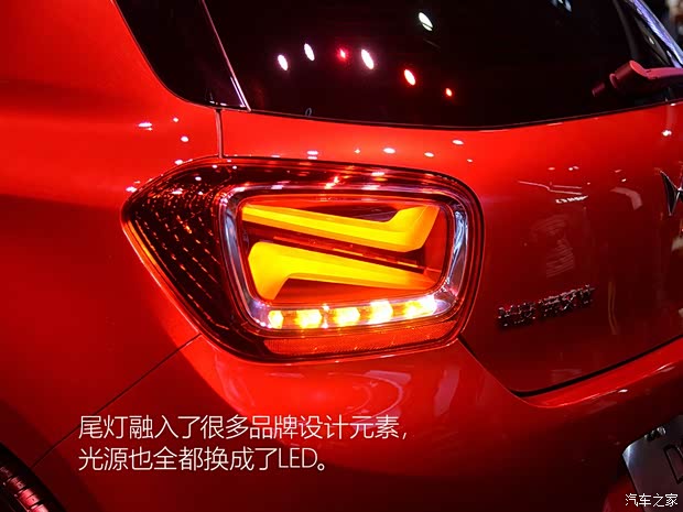 長(zhǎng)安標(biāo)致雪鐵龍 DS 4S 2016款 基本型