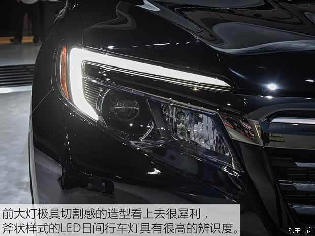 本田(進(jìn)口) Ridgeline 2016款 Black Edition