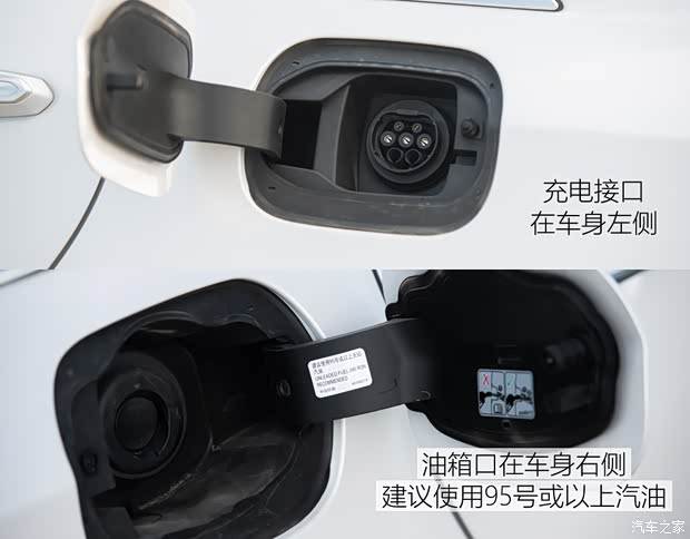 上汽通用凯迪拉克 凯迪拉克CT6 2016款 PHEV 上汽通用凯迪拉克 凯迪拉克CT6 2016款 PHEV