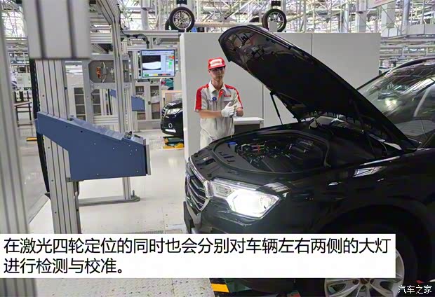 长城汽车 哈弗H7 2016款 2.0T 自动两驱豪华型 长城汽车 哈弗H7 2016款 2.0T 自动两驱豪华型