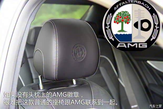 梅賽德斯-AMG 奔馳E級AMG 2017款 AMG E 63 S 4MATIC+