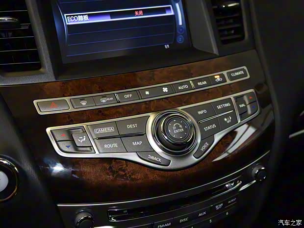 英菲尼迪(進(jìn)口) 英菲尼迪QX60 2016款 2.5T Hybrid 四驅(qū)全能版