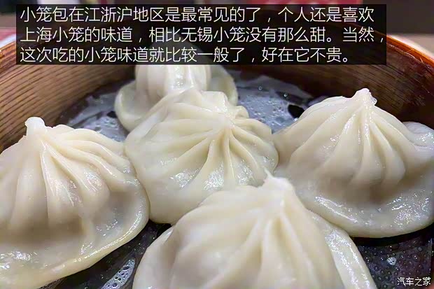 上汽大眾斯柯達 柯珞克 2020款 TSI280 智行豪華版 國VI 上汽大眾斯柯達 柯珞克 2020款 TSI280 智行豪華版 國VI