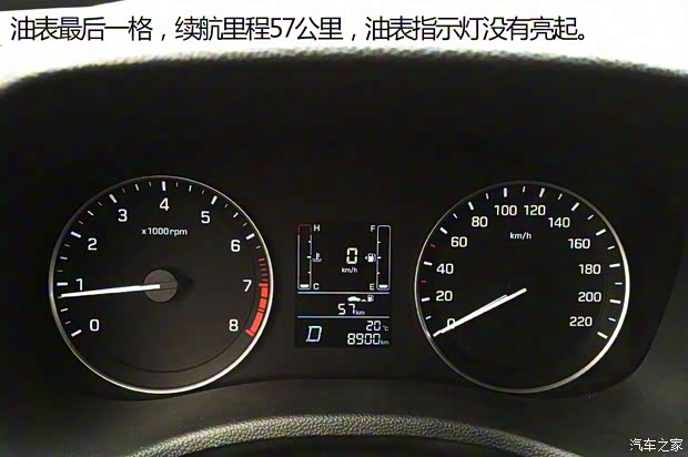 北京现代 北京现代ix25 2015款 1.6L 自动两驱尊贵型DLX