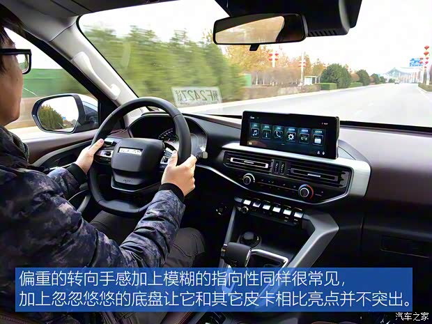 長安凱程 長安凱程F70 2020款 2.4T都市版4K22D4T 長安凱程 長安凱程F70 2020款 2.4T都市版4K22D4T