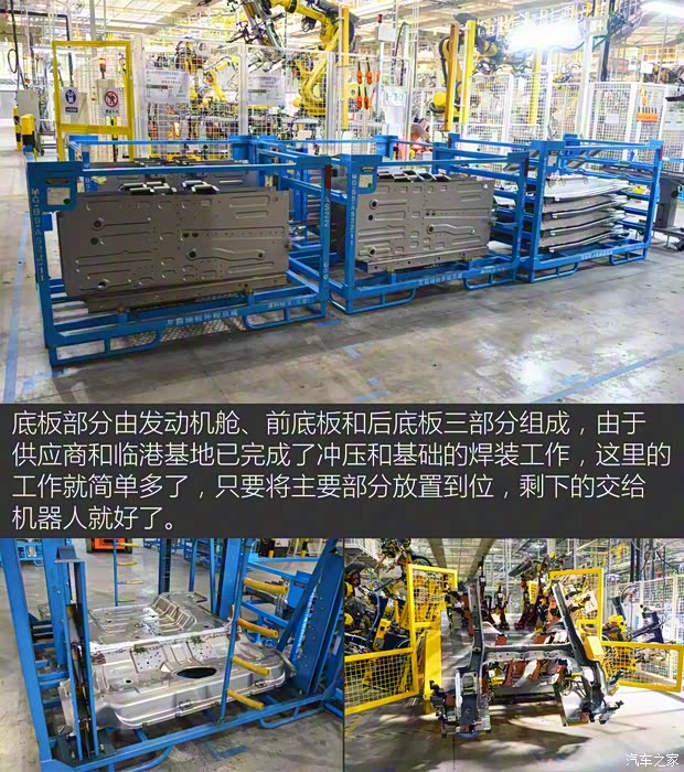 上汽集团 荣威RX5 2016款 30T 四驱互联网智尊版 上汽集团 荣威RX5 2016款 30T 四驱互联网智尊版