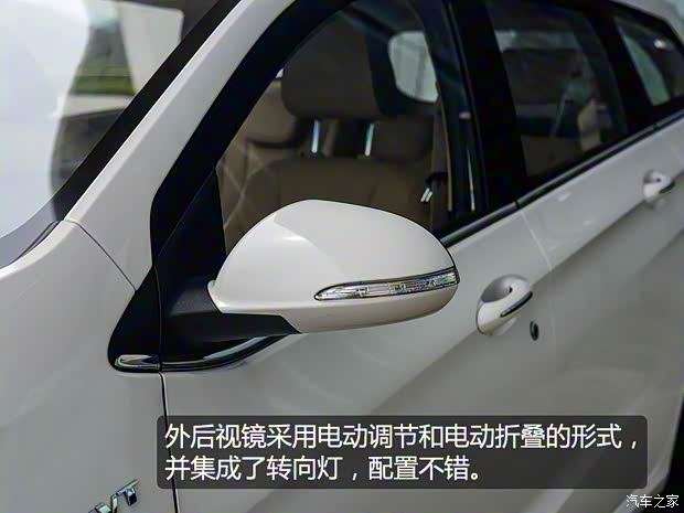 上汽通用五菱 寶駿310Wagon 2017款 1.5L 時尚型