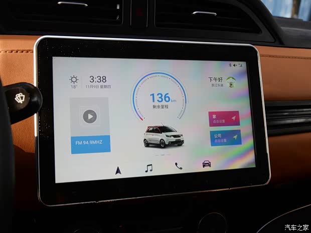 电咖汽车 电咖·EV10 2017款 基本型