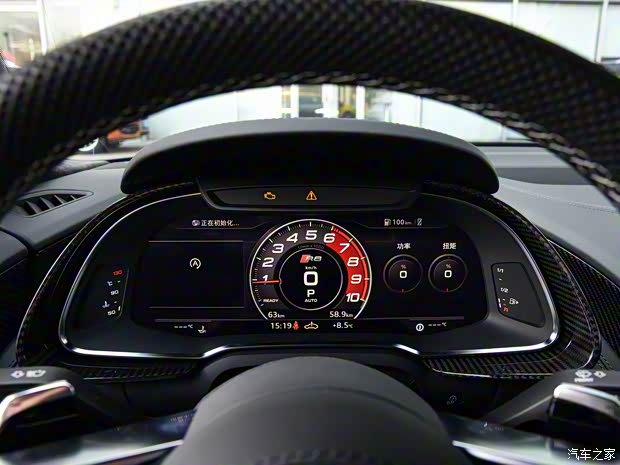 Audi Sport 奧迪R8 2021款 V10 Coupe performance 收藏家版