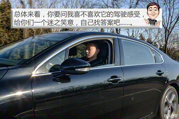 東風雪鐵龍 雪鐵龍C6 2017款 380THP 尊貴型 東風雪鐵龍 雪鐵龍C6 2017款 380THP 尊貴型