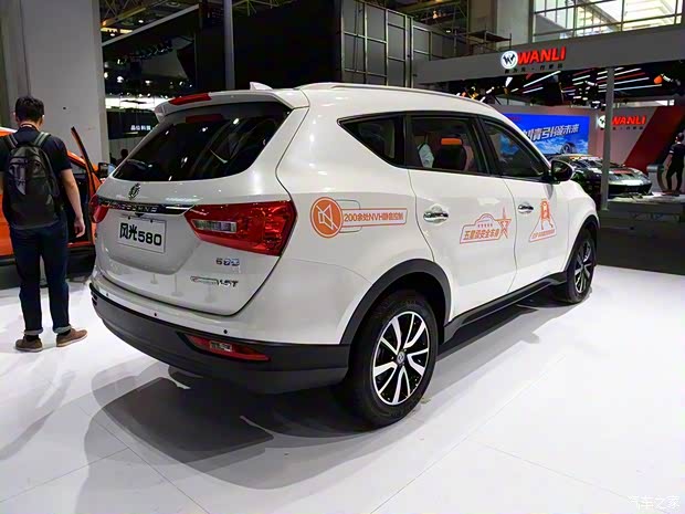 東風(fēng)小康 東風(fēng)風(fēng)光580 2016款 1.5T 手動尊享型 東風(fēng)小康 東風(fēng)風(fēng)光580 2016款 1.5T 手動尊享型