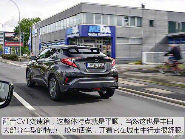 丰田(进口) 丰田C-HR 2016款 crossover 丰田(进口) 丰田C-HR 2016款 crossover