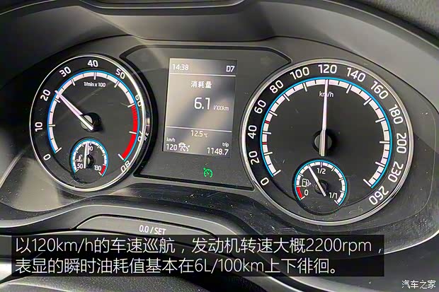 上汽大眾斯柯達 柯珞克 2020款 TSI280 智行豪華版 國VI 上汽大眾斯柯達 柯珞克 2020款 TSI280 智行豪華版 國VI