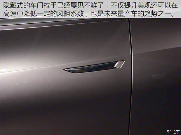 斯巴鲁 VIZIV-7 2017款 基本型 斯巴鲁 VIZIV-7 2017款 基本型