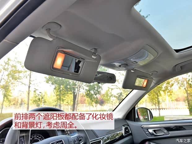 眾泰汽車 大邁X5 2015款 1.5T 手動尊貴型 眾泰汽車 大邁X5 2015款 1.5T 手動尊貴型