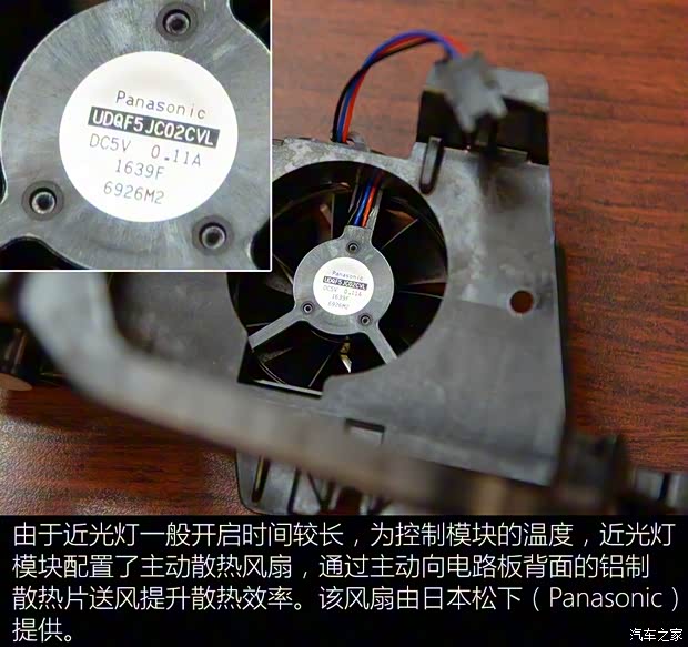 东风雪铁龙 雪铁龙C6 2017款 380THP 旗舰型 东风雪铁龙 雪铁龙C6 2017款 380THP 旗舰型