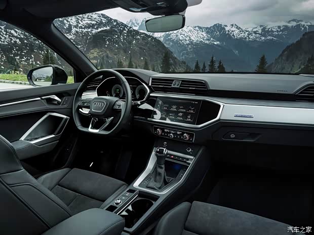 奧迪(進(jìn)口) 奧迪Q3新能源(進(jìn)口) 2021款 45 TFSI e 歐洲版