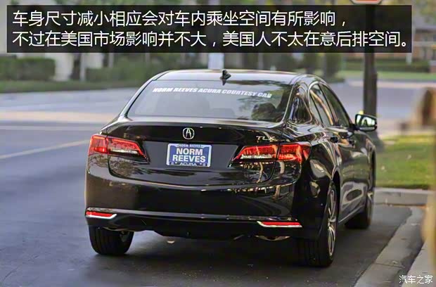 謳歌 謳歌TLX 2015款 3.5L 標(biāo)準(zhǔn)型
