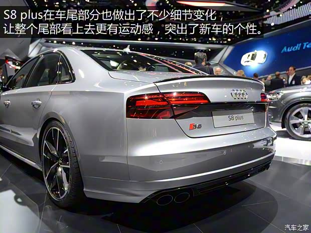 奧迪(進(jìn)口) 奧迪S8 2015款 S8 plus 奧迪(進(jìn)口) 奧迪S8 2015款 S8 plus