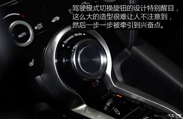 廣汽謳歌 謳歌CDX 2016款 中級兩驅型 廣汽謳歌 謳歌CDX 2016款 中級兩驅型