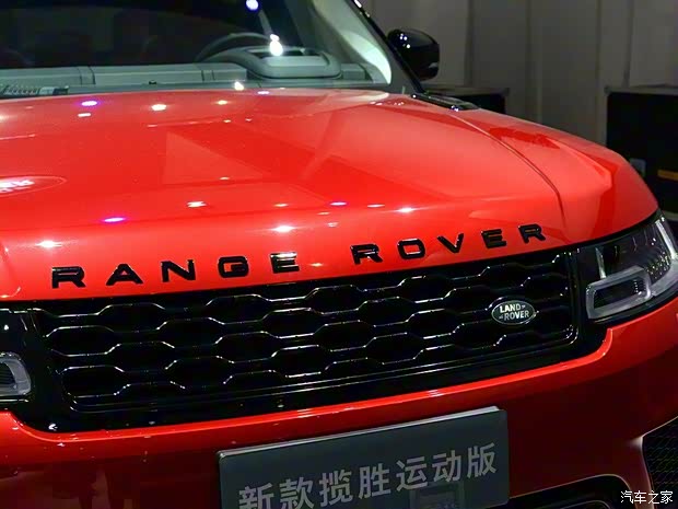 路虎(進口) 攬勝運動版 2018款 基本型