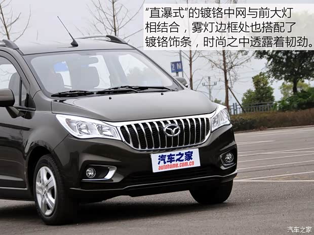 濰柴汽車 英致727 2016款 基本型