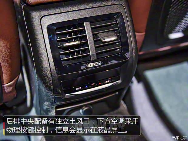 寶馬(進(jìn)口) 寶馬X3 2018款 xDrive30d 寶馬(進(jìn)口) 寶馬X3 2018款 xDrive30d