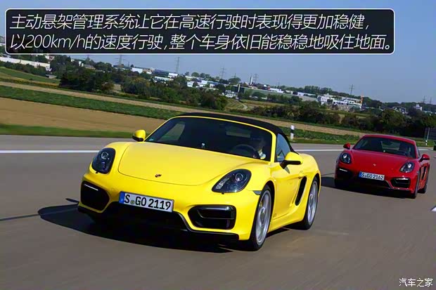 保时捷 Boxster 2014款 Boxster GTS 3.4L