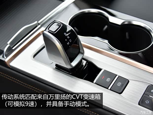 奇瑞汽车 艾瑞泽5 PLUS 2021款 小艾 1.5T CVT享PLUS