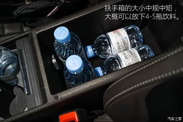 上汽大众斯柯达 速派 2016款 380TSI DSG尊行版 上汽大众斯柯达 速派 2016款 380TSI DSG尊行版