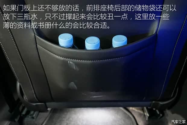 上汽大众斯柯达 速派 2016款 380TSI DSG尊行版 上汽大众斯柯达 速派 2016款 380TSI DSG尊行版