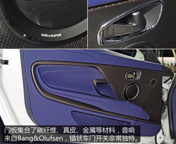 阿斯顿·马丁 阿斯顿·马丁DB11 2017款 4.0T V8