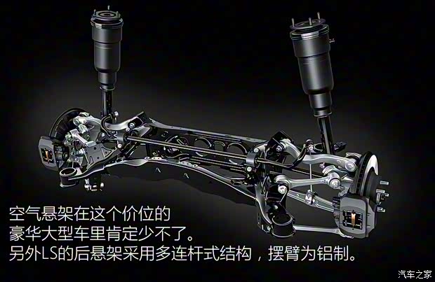 雷克萨斯 雷克萨斯LS 2021款 500h 行政版 雷克萨斯 雷克萨斯LS 2021款 500h 行政版