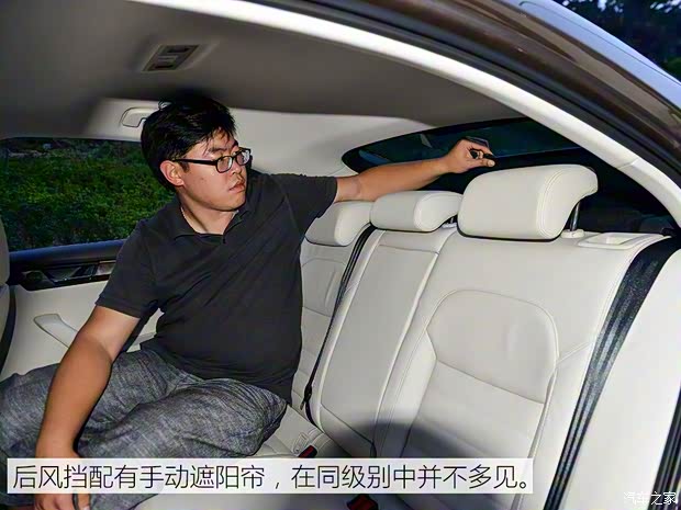 上海大众斯柯达 速派 2016款 380TSI 自动顶配