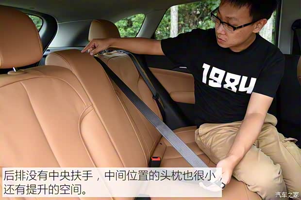 上汽通用别克 阅朗 2017款 基本型 上汽通用别克 阅朗 2017款 基本型