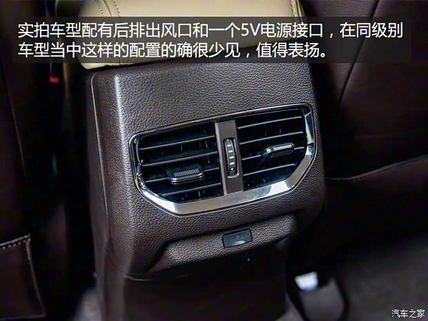 上汽通用五菱 寶駿310W 2017款 1.5L 手動(dòng)時(shí)尚型