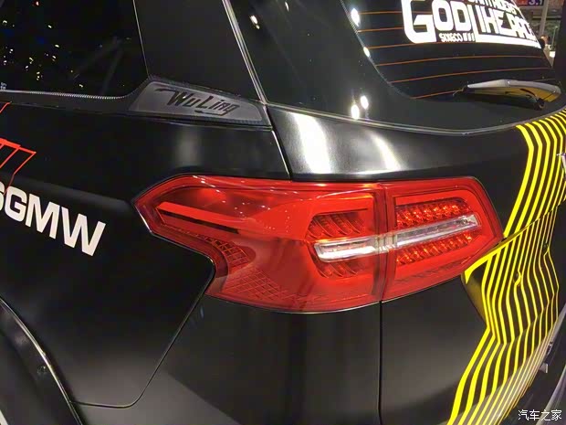 上汽通用五菱 五菱宏光S3 2018款 1.5T 手動標(biāo)準(zhǔn)型