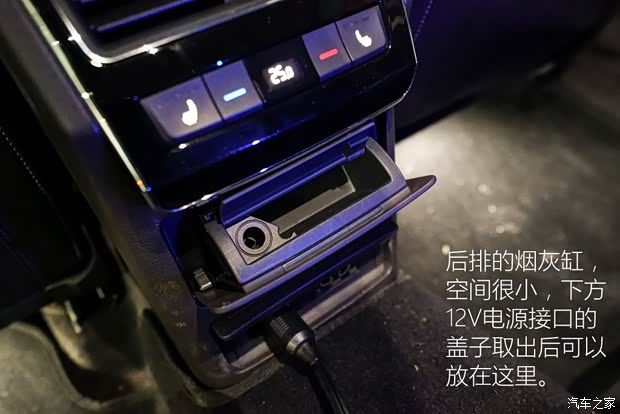 上汽大众斯柯达 速派 2016款 380TSI DSG尊行版 上汽大众斯柯达 速派 2016款 380TSI DSG尊行版