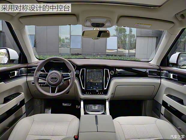 众泰汽车 众泰T700 2017款 1.8T 自动旗舰型 众泰汽车 众泰T700 2017款 1.8T 自动旗舰型