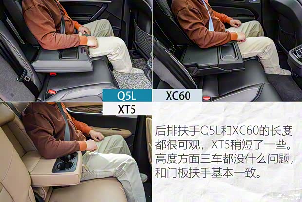 上汽通用凱迪拉克 凱迪拉克XT5 2021款 2.0T 四驅鉑金型 上汽通用凱迪拉克 凱迪拉克XT5 2021款 2.0T 四驅鉑金型