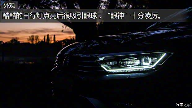 大众(进口) Passat 2016款 Alltrack 大众(进口) Passat 2016款 Alltrack