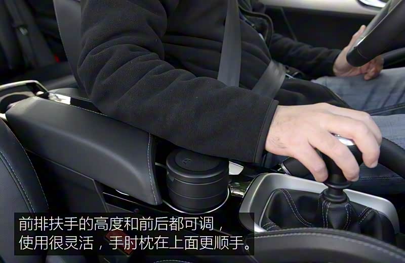 众泰SR7 2016款 1.5T 手动魔方之心版 330254