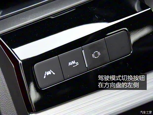 奇瑞汽车 艾瑞泽5 PLUS 2021款 小艾 1.5T CVT享PLUS