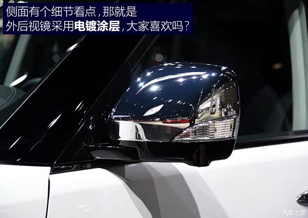 英菲尼迪(進口) 英菲尼迪QX80 2018款 基本型