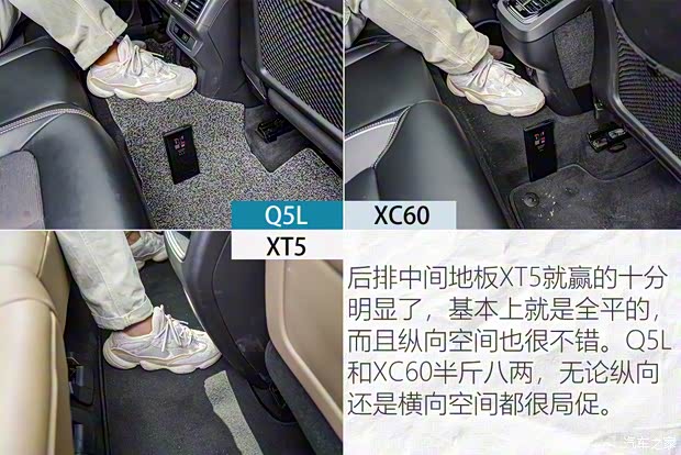 上汽通用凱迪拉克 凱迪拉克XT5 2021款 2.0T 四驅鉑金型 上汽通用凱迪拉克 凱迪拉克XT5 2021款 2.0T 四驅鉑金型