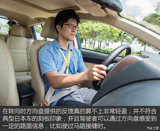 广汽丰田 YARiS L 致炫 2016款 改款 1.5GS CVT锐动版