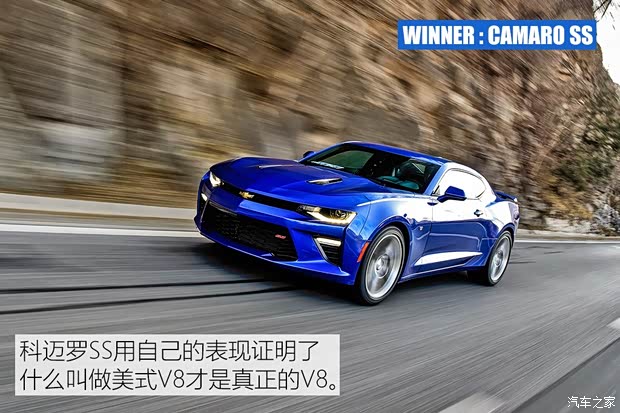 雪佛兰(进口) 科迈罗 2017款 6.2L SS
