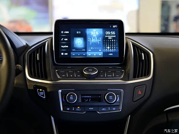 东风乘用车 东风风神AX5 2017款 1.4T 手动趣享型