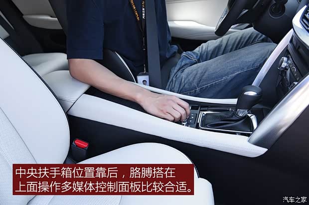 一汽马自达 马自达CX-4 2016款 基本型